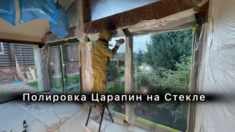 Фото к статье: Полировка панорамных окон в частном домеКак вернуть прозрачность большой панораме.